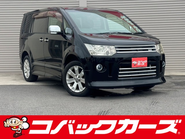 2007 Mitsubishi Delica D:5