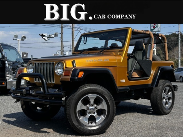1996 Jeep Wrangler