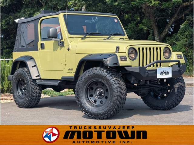 2003 Jeep Wrangler