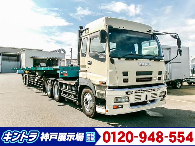 2008 Isuzu Giga