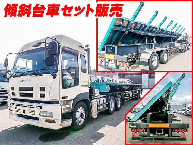 2008 Isuzu Giga – thumbnail 2