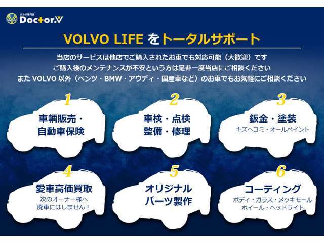 2000 Volvo V70 – thumbnail 3
