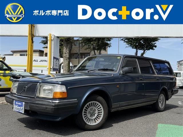 1991 Volvo 240 Estate