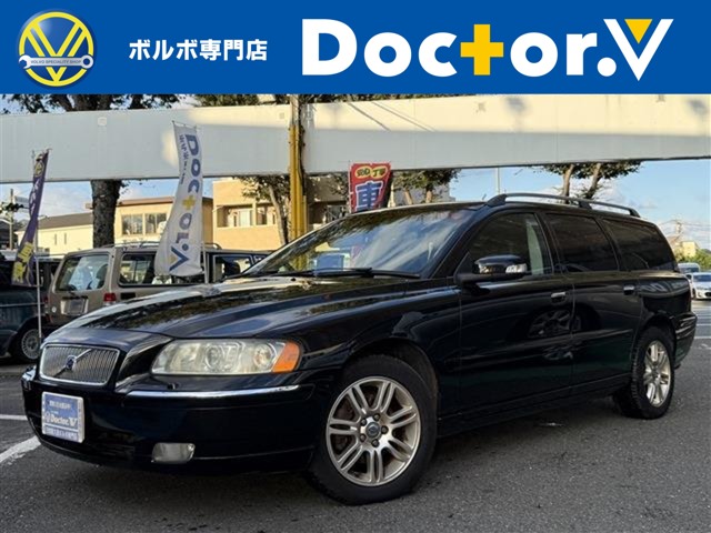 2008 Volvo V70
