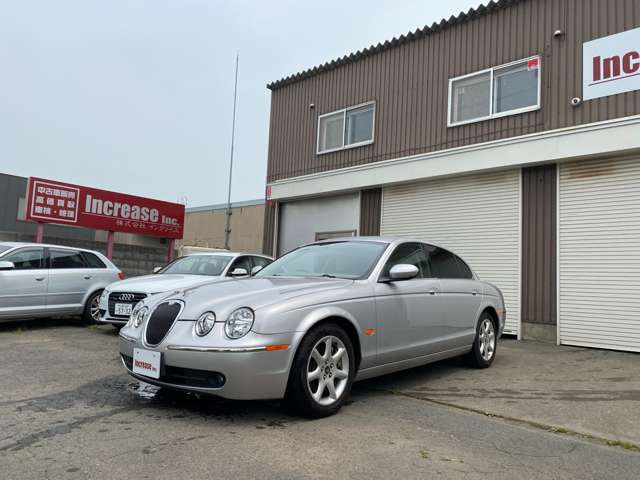 2006 Jaguar S-Type – thumbnail 3