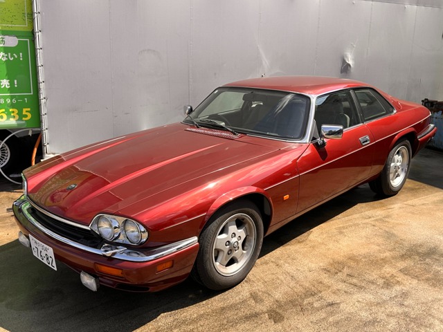 1994 Jaguar XJ Series Coupe