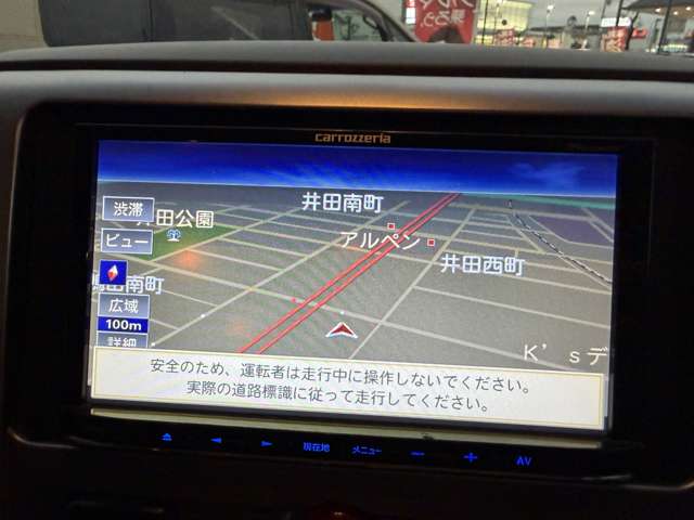 2011 Mitsubishi Delica D:5 – thumbnail 3