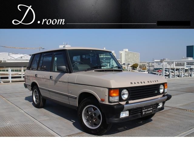 1993 Land Rover Range Rover