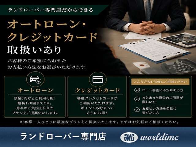 2010 Land Rover Range Rover Vogue – thumbnail 4