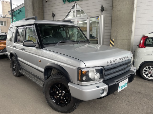 2004 Land Rover Discovery
