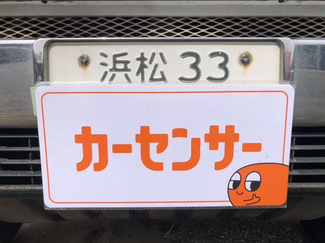 1997 Mitsubishi Pajero – thumbnail 2