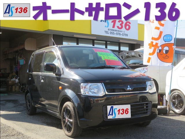 2007 Mitsubishi eK Wagon