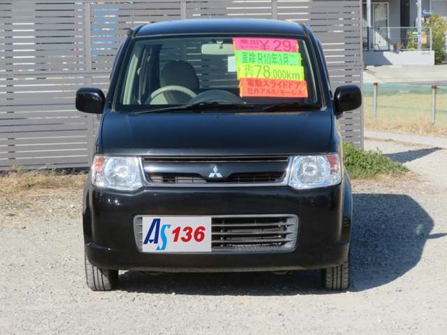 2007 Mitsubishi eK Wagon – thumbnail 2