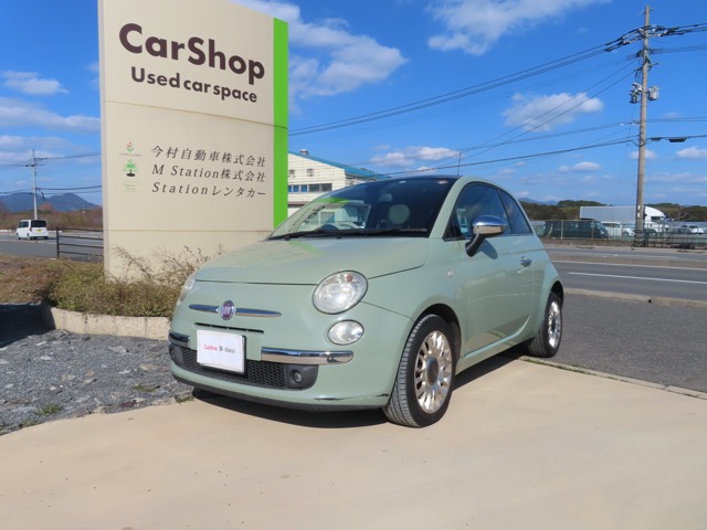 2010 Fiat 500 – thumbnail 2