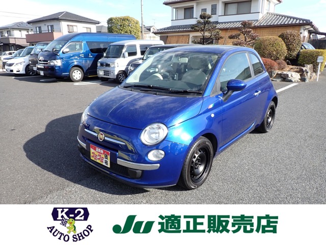 2009 Fiat 500