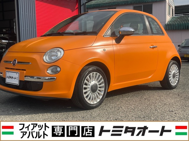 2010 Fiat 500