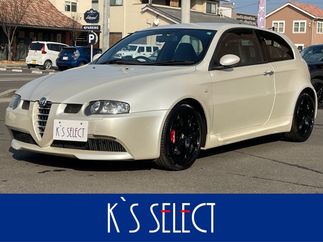 2005 Alfa Romeo 147