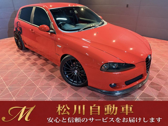 2009 Alfa Romeo 147
