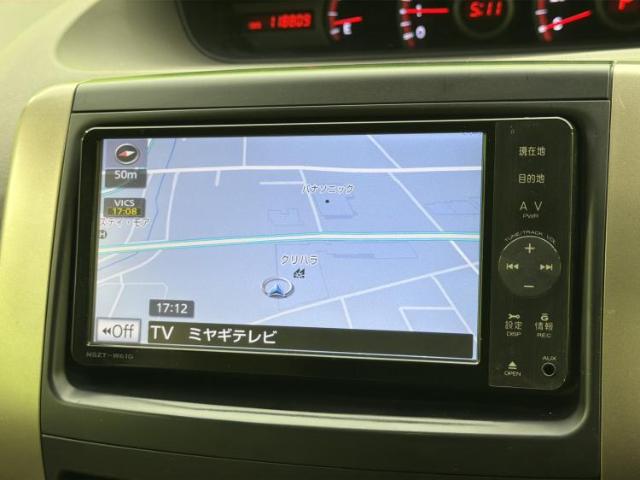 2011 Toyota Noah – thumbnail 4