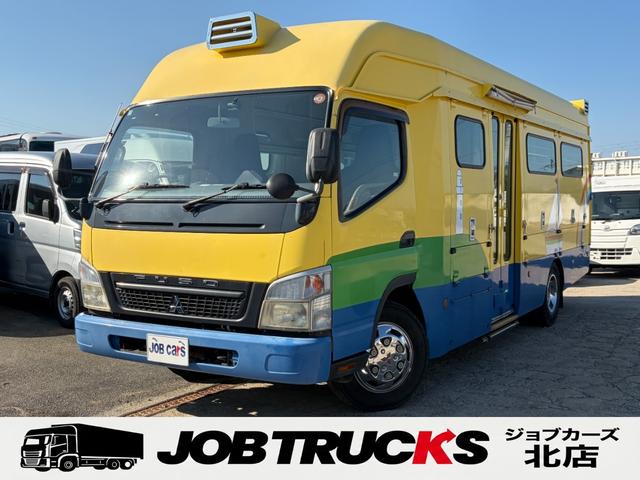 2008 Mitsubishi Fuso Canter