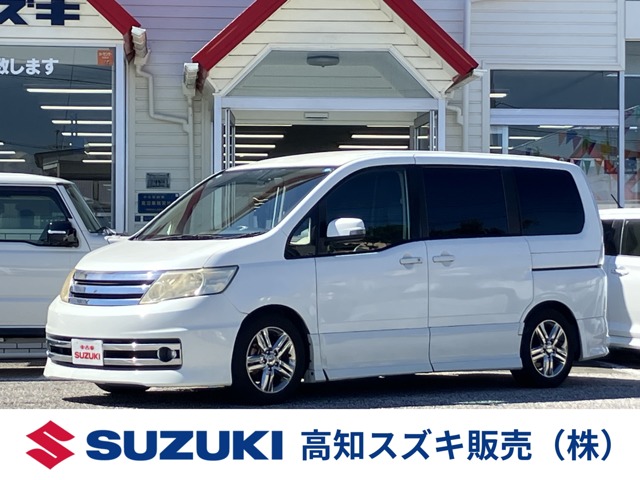 2009 Nissan Serena