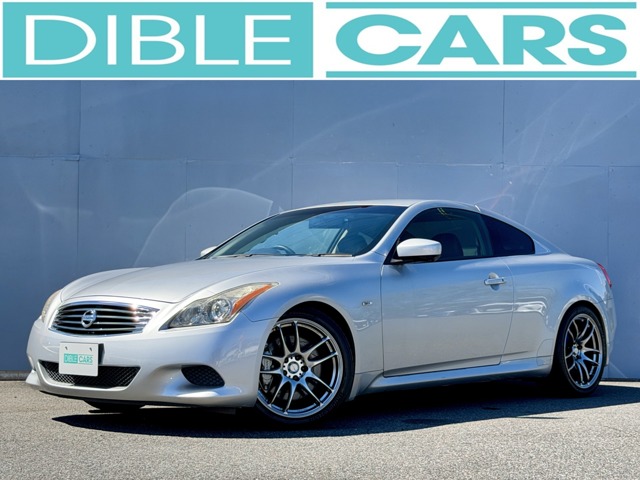 2007 Nissan Skyline Coupe