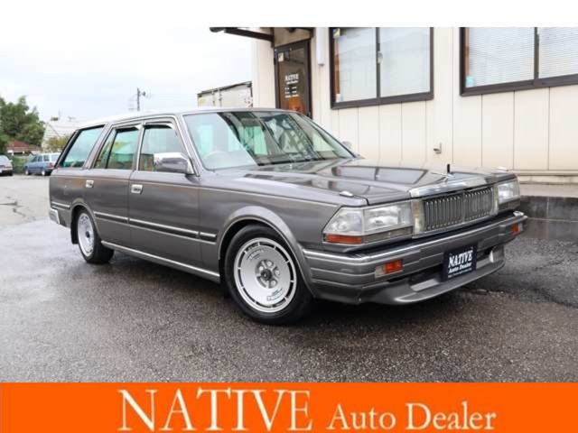 1996 Nissan Cedric Wagon