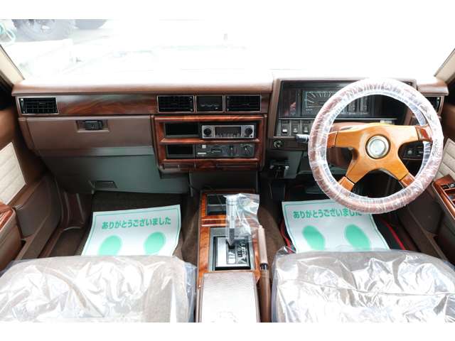 1996 Nissan Cedric Wagon – thumbnail 3