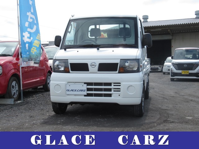 2008 Nissan Clipper Truck
