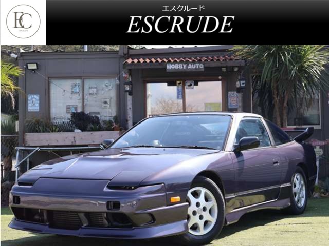 1995 Nissan 180SX