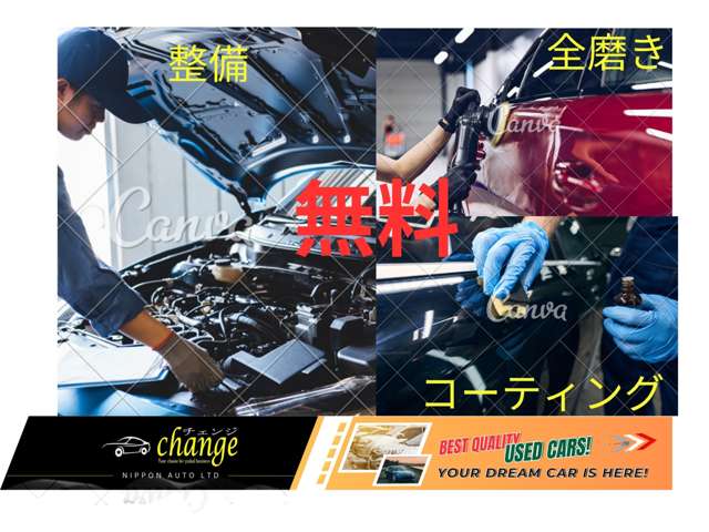 2010 Honda Life – thumbnail 4