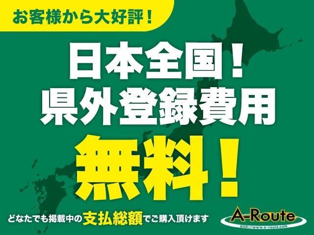 1999 Honda Legend – thumbnail 3