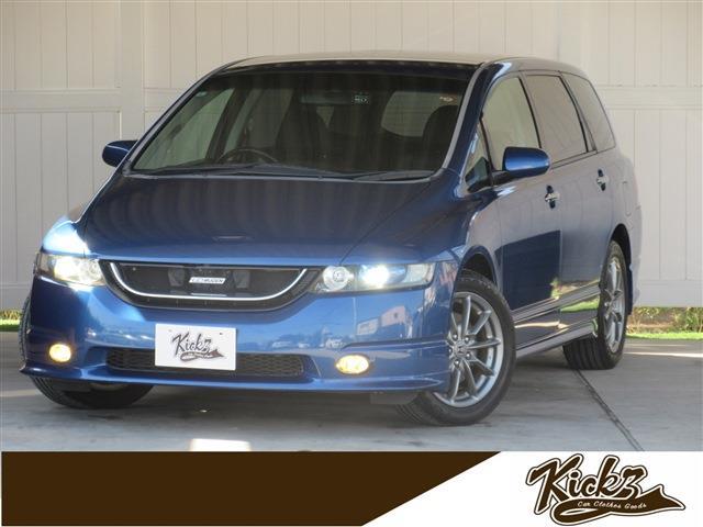 2005 Honda Odyssey