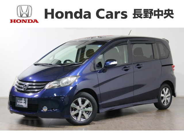 2011 Honda Freed