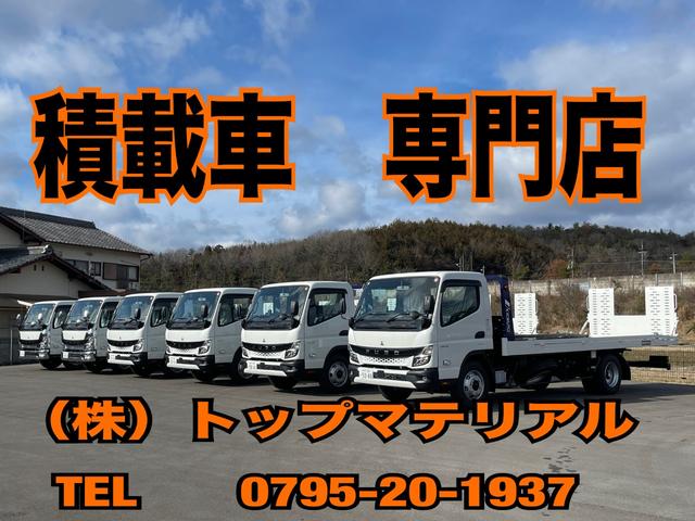 2004 Isuzu Elf – thumbnail 4