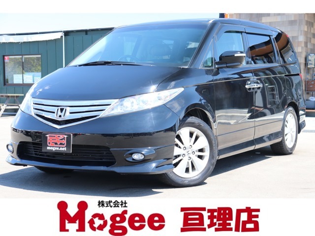 2011 Honda Elysion