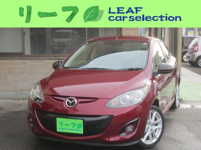 2011 Mazda Demio