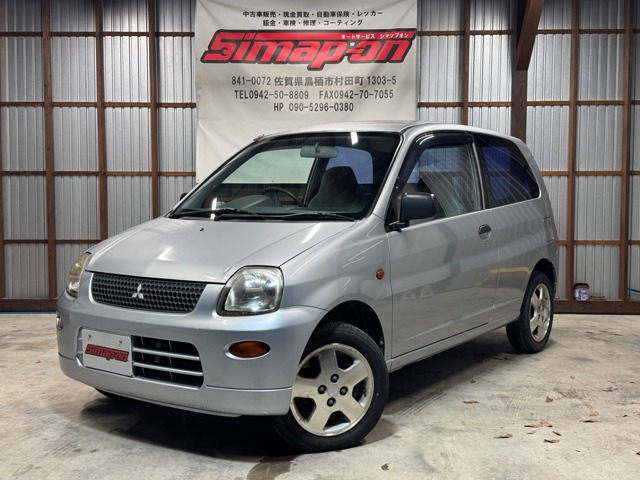 2008 Mitsubishi Minica