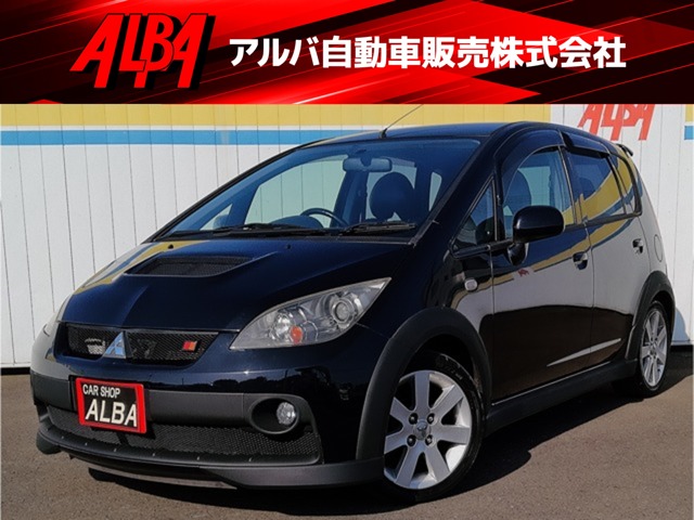 2006 Mitsubishi Colt