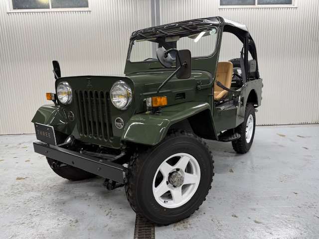 1997 Mitsubishi Jeep – thumbnail 2