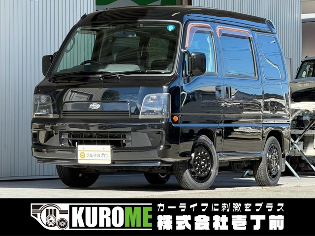 2004 Subaru Sambar Dias Wagon