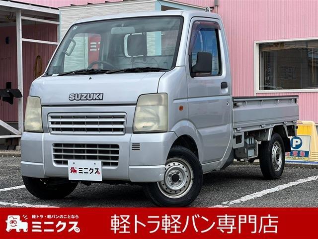 2002 Suzuki Carry