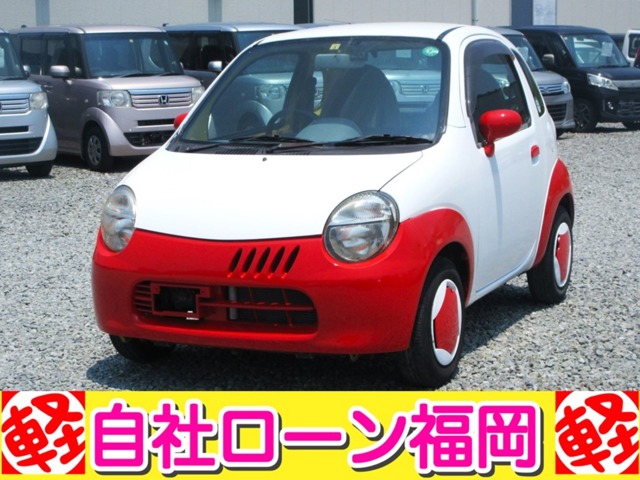 2004 Suzuki Twin