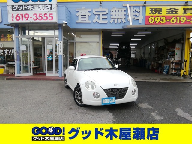 2006 Daihatsu Copen