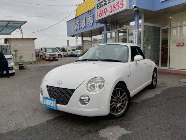 2006 Daihatsu Copen – thumbnail 3