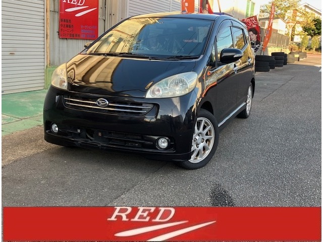 2009 Daihatsu Sonica