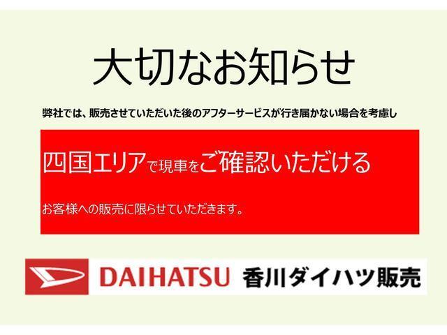 2011 Daihatsu Mira e:S – thumbnail 2