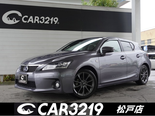 2011 Lexus CT