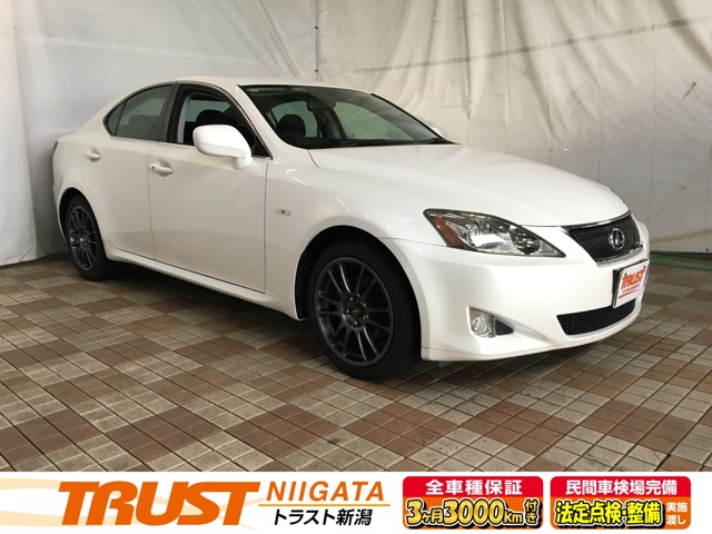 2007 Lexus IS
