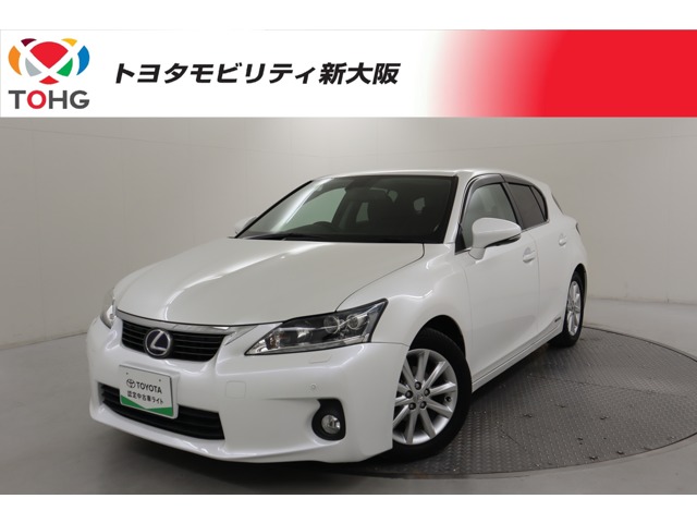 2011 Lexus CT